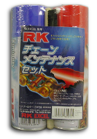 chemical_ChainMaintenanceKit