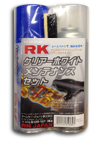 chemical_ClearWhiteMaintenanceKit